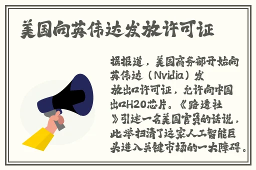 打扑克剧烈摇床不盖被子不打马赛克