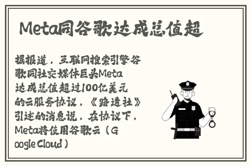 **国产精品视频一区二区三区