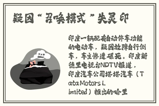 天美MV一区二区三区