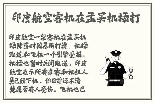 天天躁日日躁很很躁2022