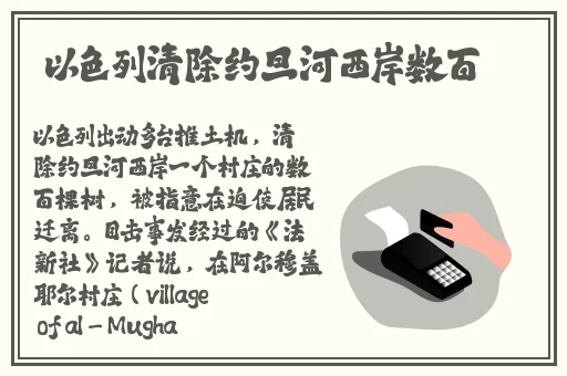 男生和女生打扑克