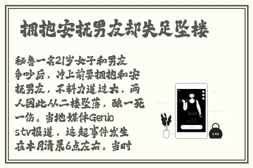 国精品无码一区二区三区在线