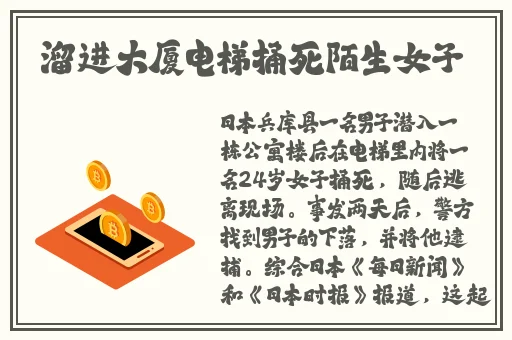 zoom与人性zoom视频