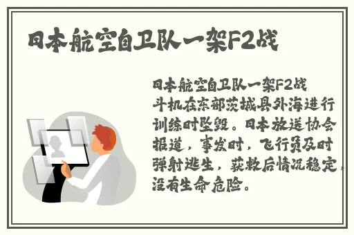 1819macairHD欧美性