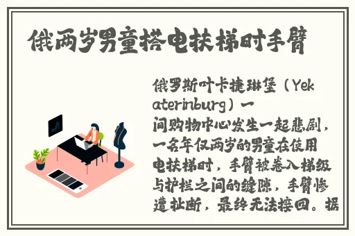 草榴无码应用