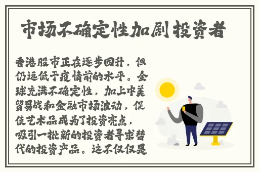 小小的日本在线观看免费3百度